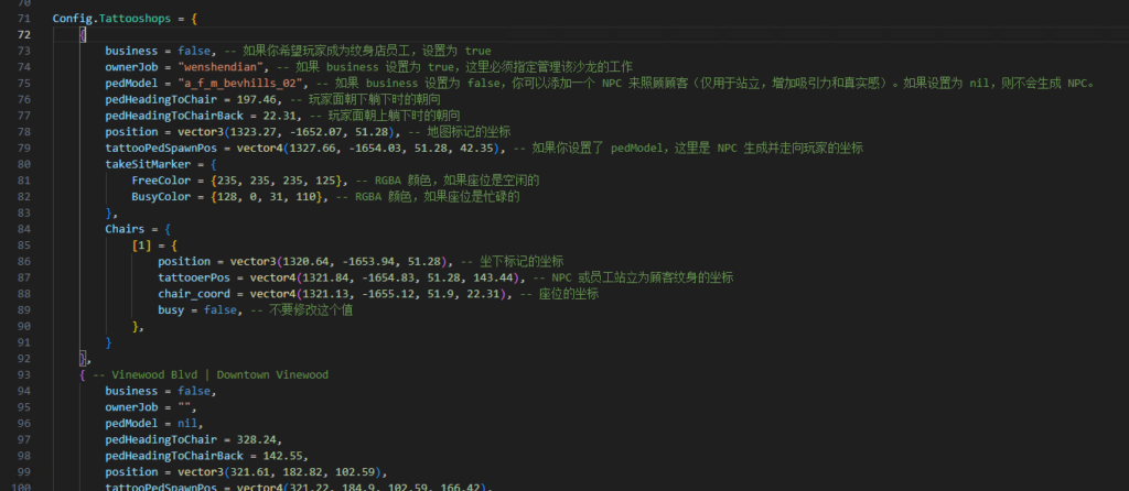 20250207000446307-bb524277-8983-426c-b831-d3bcc242f7d4