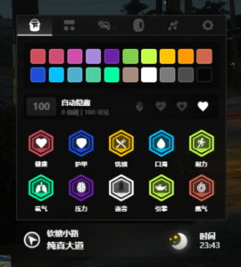 FiveM插件网 | FiveM资源网 | FiveM中文社区 | QBCore | ESX | 插件 | 地图 | 服装 | 车辆
