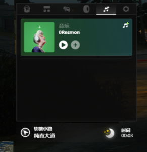 FiveM插件网 | FiveM资源网 | FiveM中文社区 | QBCore | ESX | 插件 | 地图 | 服装 | 车辆