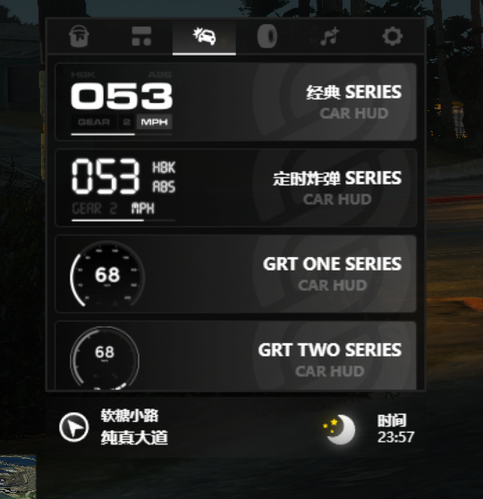 FiveM插件网 | FiveM资源网 | FiveM中文社区 | QBCore | ESX | 插件 | 地图 | 服装 | 车辆