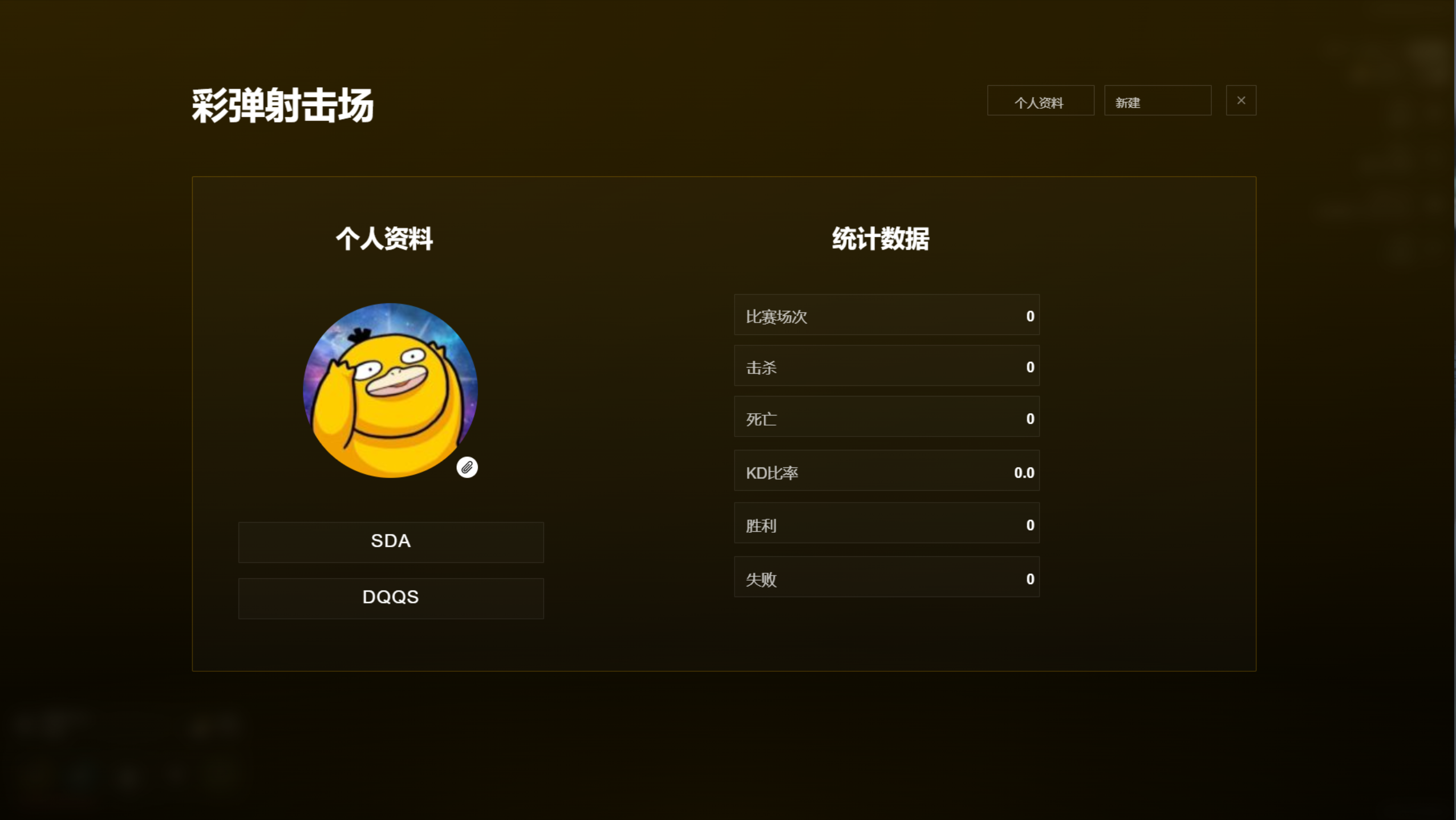 FiveM插件网 | FiveM资源网 | FiveM中文社区 | QBCore | ESX | 插件 | 地图 | 服装 | 车辆