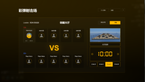 FiveM插件网 | FiveM资源网 | FiveM中文社区 | QBCore | ESX | 插件 | 地图 | 服装 | 车辆
