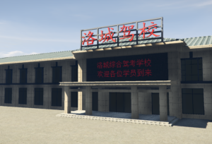 FiveM插件网 | FiveM资源网 | FiveM中文社区 | QBCore | ESX | 插件 | 地图 | 服装 | 车辆