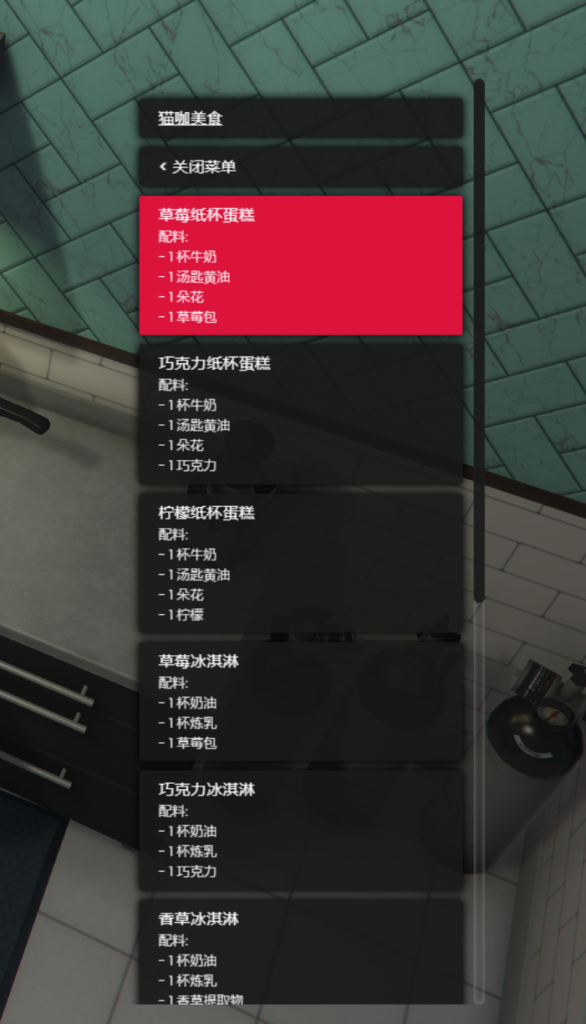 20250312234947292-eeda17a04d28716c66838b25616f16c3