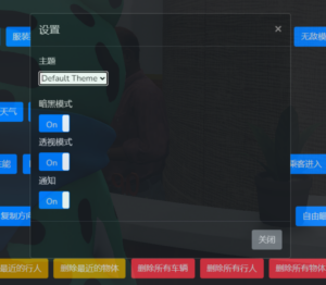 FiveM插件网 | FiveM资源网 | FiveM中文社区 | QBCore | ESX | 插件 | 地图 | 服装 | 车辆