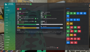 FiveM插件网 | FiveM资源网 | FiveM中文社区 | QBCore | ESX | 插件 | 地图 | 服装 | 车辆