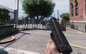 FiveM插件网 | FiveM资源网 | FiveM中文社区 | QBCore | ESX | 插件 | 地图 | 服装 | 车辆