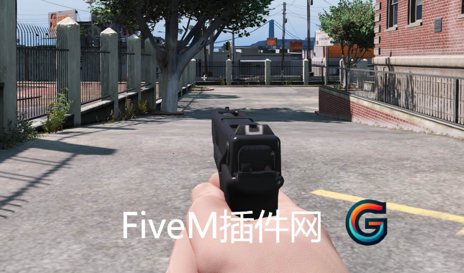 FiveM插件网 | FiveM资源网 | FiveM中文社区 | QBCore | ESX | 插件 | 地图 | 服装 | 车辆