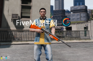 FiveM插件网 | FiveM资源网 | FiveM中文社区 | QBCore | ESX | 插件 | 地图 | 服装 | 车辆