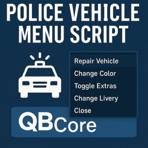 FiveM插件 警用车辆改装 QBCore|FiveM插件网