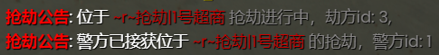 59a964017d20251214074447