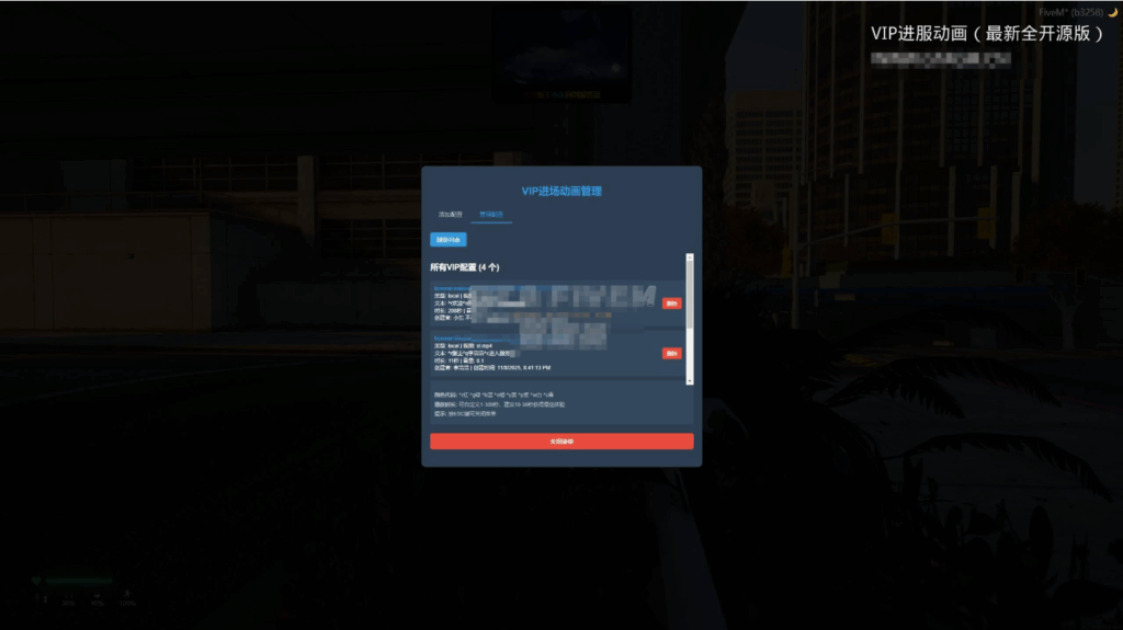 d2b5ca33bd20251214075124