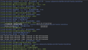 FiveM插件网 | FiveM资源网 | FiveM中文社区 | QBCore | ESX | 插件 | 地图 | 服装 | 车辆