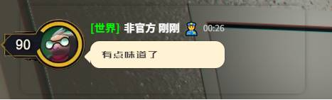 FiveM插件网 | FiveM资源网 | FiveM中文社区 | QBCore | ESX | 插件 | 地图 | 服装 | 车辆