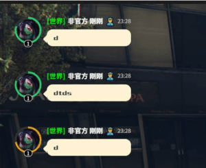 FiveM插件网 | FiveM资源网 | FiveM中文社区 | QBCore | ESX | 插件 | 地图 | 服装 | 车辆