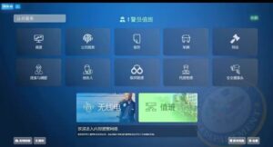 FiveM插件网 | FiveM资源网 | FiveM中文社区 | QBCore | ESX | 插件 | 地图 | 服装 | 车辆