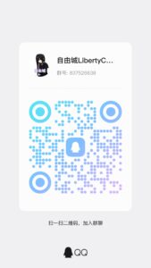 新开半rp服 自由城 欢迎新老玩家加入|FiveM插件网
